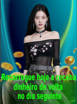 Imagem promocional da e55 mostrando a plataforma e suas vantagens
